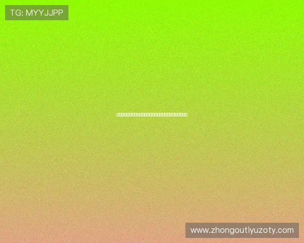 乌拉圭和西班牙国家队身价排名及其在世界杯中的战术布局解析 乌拉圭和西班牙国家队身价排名及其在世界杯中的战术布局解析