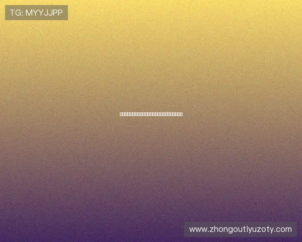 伊朗与埃及在世界杯中的关键战役：比赛亮点与战术解析